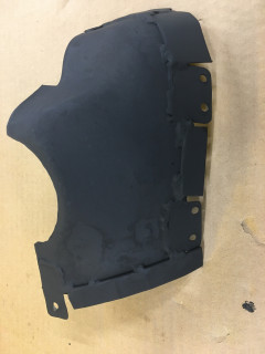 Inspection cover